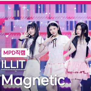 Magnetic （四手联弹）-ILLIT出道曲-钢琴谱