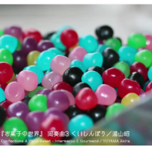 美食-钢琴谱