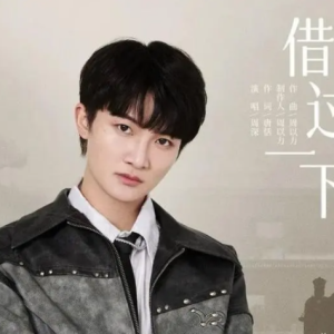 《借过一下》F调简化