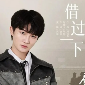 借过一下钢琴简谱 数字双手