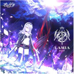 【O.N.G.E.K.I】LAMIA-钢琴谱