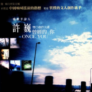 蓝莲花钢琴简谱 数字双手