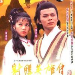 铁血丹心钢琴简谱 数字双手