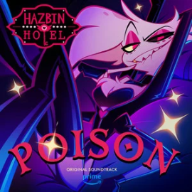 【地狱客栈】毒药（Poison）