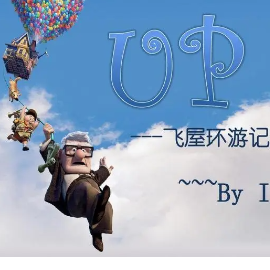 Married Life钢琴简谱 数字双手