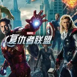 The Avengers钢琴简谱 数字双手