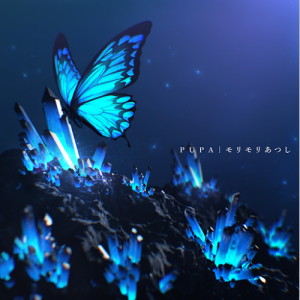 【Arcaea】PUPA-钢琴谱