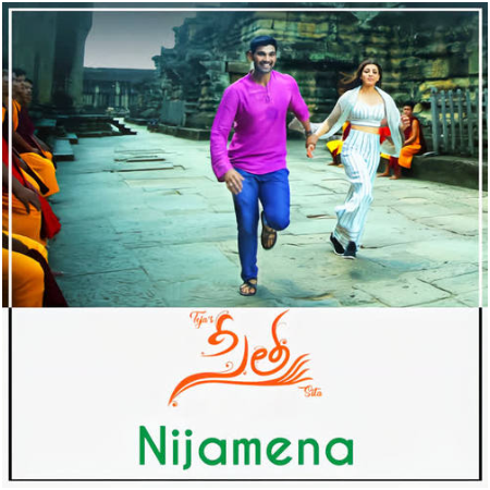 Nijamena