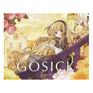 Destin Histoire-GOSICK OP-吉木梨纱（吉木りさ）-钢琴谱