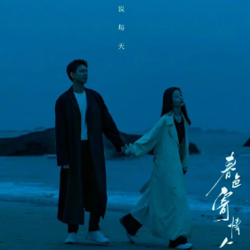 《夜空》-《春色寄情人》电视剧插曲-钢琴谱