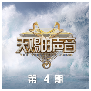 C转降A《虹之间》（王赫野&姚晓棠、全新精编+完整版）-钢琴谱
