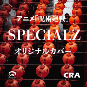 SpecialZ钢琴简谱 数字双手 SpecialZ钢琴简谱 数字双手