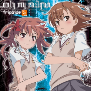 Only My Railgun - 只有我的电磁炮 华丽版 钢琴独奏 某科学的超电磁炮OP FripSide-钢琴谱