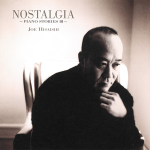 这世间最治愈钢琴系列，空灵感，放空自己-《乡愁》Nostalgia-钢琴谱