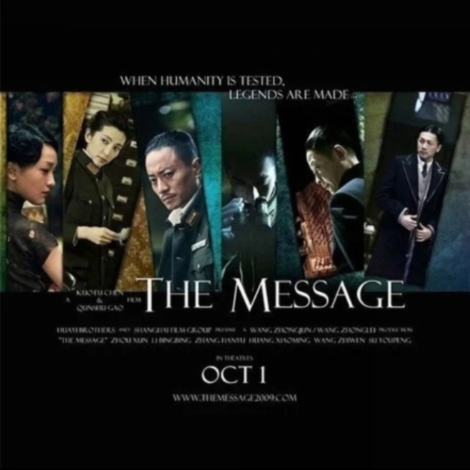 The Message Medley