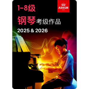 一级-A-3.Muss i denn钢琴谱