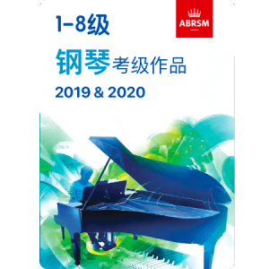 The Reef钢琴简谱 数字双手