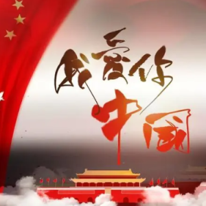 我亲爱的母亲叫中国钢琴简谱 数字双手
