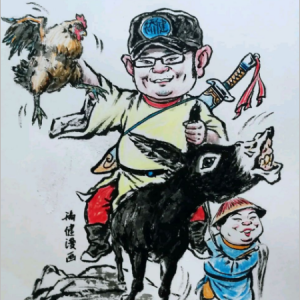 【山歌寥哉】罗刹海市（独奏正谱）——『忧伤歌声』