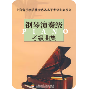 铃鼓舞曲钢琴简谱 数字双手