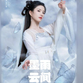 观雪钢琴简谱 数字双手