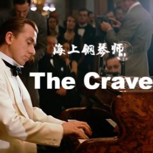 The Crave钢琴简谱 数字双手