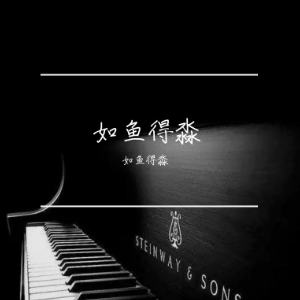 bad guy钢琴简谱 数字双手