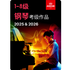 Allegro in F钢琴简谱 数字双手