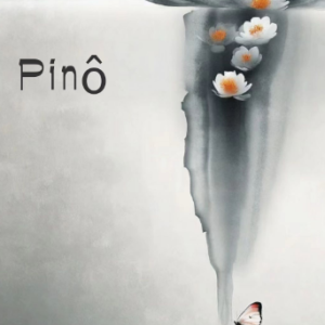 松/Pinô 【宁静】钢琴谱
