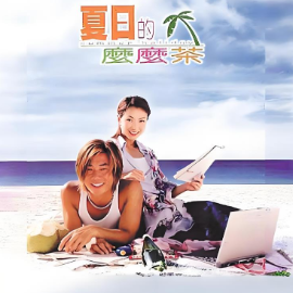 浪花一朵朵 简易版 任贤齐 流行经典-钢琴谱