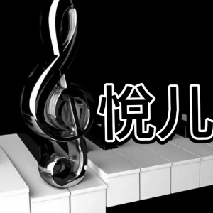 Two of Us钢琴简谱 数字双手