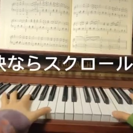 Merry-Go-Round of Life钢琴简谱 数字双手