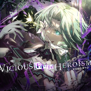 【Arcaea】Vicious [ANTi] Heroism 四手联弹版 [33]-钢琴谱