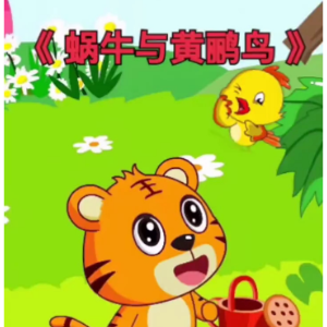 resize,h_300,m_lfit