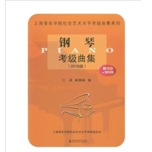 1-3.塔兰泰拉钢琴谱
