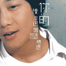 K歌之王钢琴简谱 数字双手
