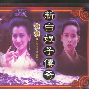 纠缠钢琴简谱 数字双手