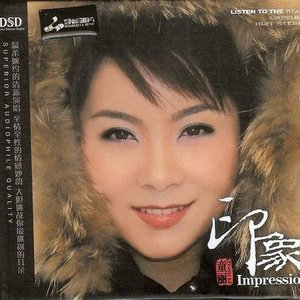 情义两心坚  张德兰  降E调简易-钢琴谱