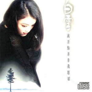 千古绝唱  白雪  降B调简易-钢琴谱
