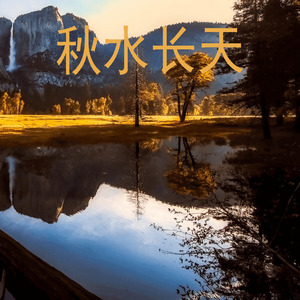 花又落钢琴简谱 数字双手