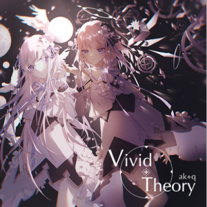 Vivid Theory钢琴简谱 数字双手