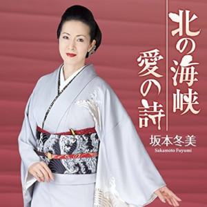爱之诗 【G调】-钢琴谱