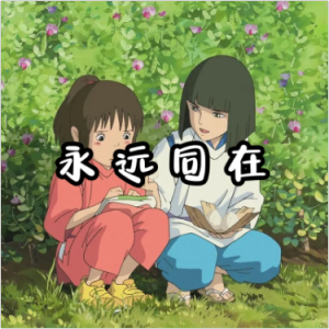 Always With Me钢琴简谱 数字双手