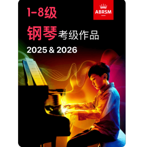Allegro assai钢琴简谱 数字双手