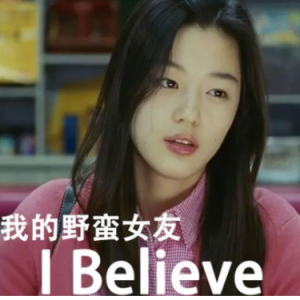 I believe钢琴简谱 数字双手