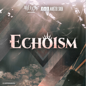 明日方舟 魔王EP - 《Echosim》-钢琴谱