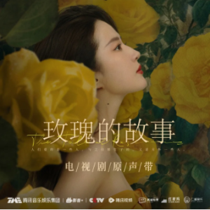 远方的花钢琴简谱 数字双手