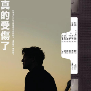春泥钢琴简谱 数字双手