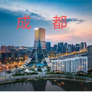 成都钢琴简谱 数字双手