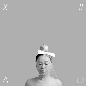 那時錯，這時對-小霞 原調(diào)精編簡易版-鋼琴譜